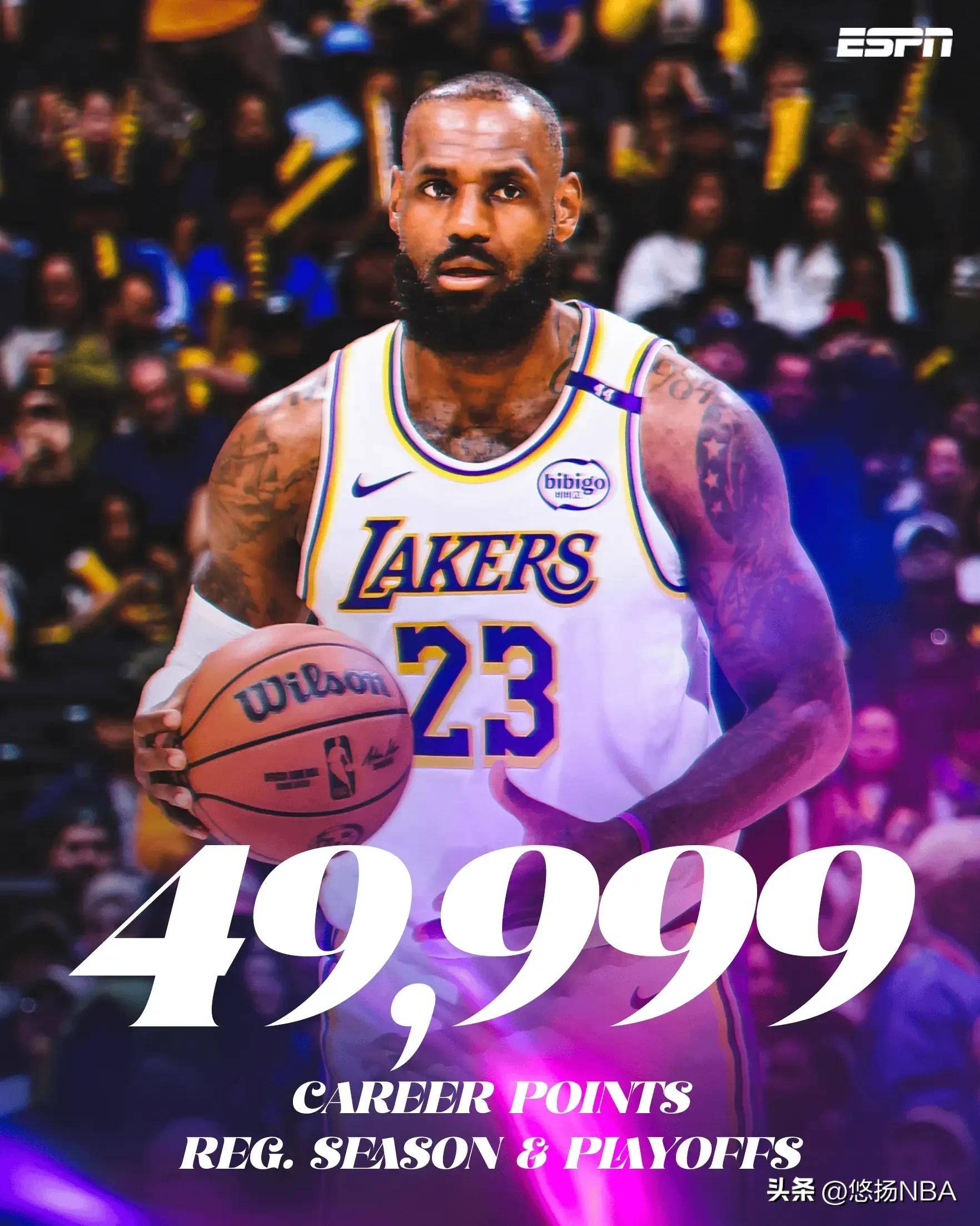 雄鹿观众热烈欢呼！，詹姆斯迎来十二赛季出色发挥赛场气氛高涨的简单介绍